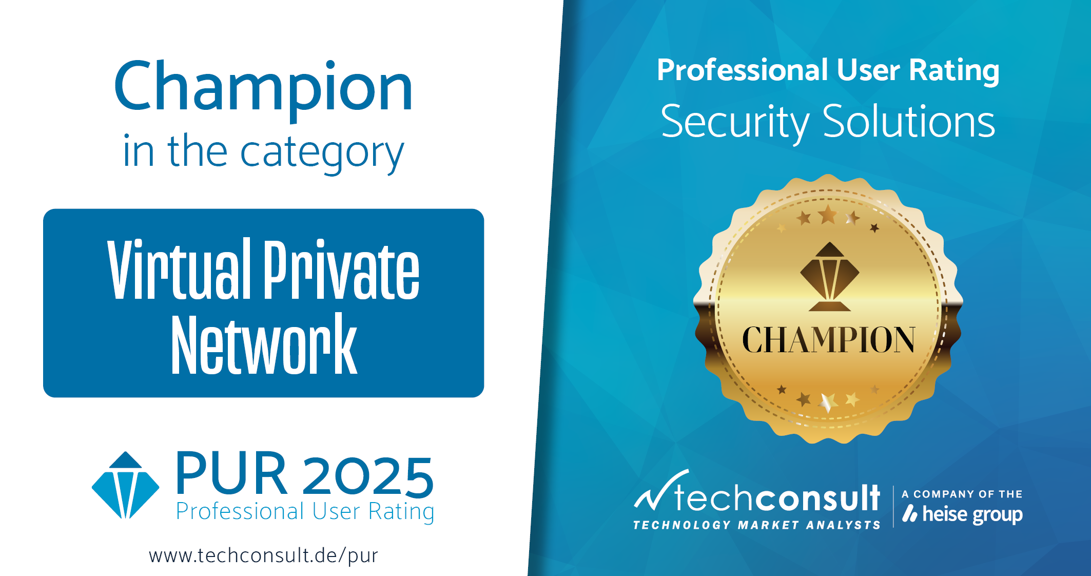 PUR VPN Award 2025 Logo